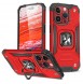 Apple, iPhone 15 Pro, vaska , cover, fodral, fodralet, skal, skyddar
