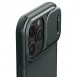Apple, iPhone 15 Pro Max, vaska , cover, fodral, fodralet, skal, skyddar