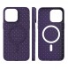 Apple, iPhone 15 Pro Max, vaska , cover, fodral, fodralet, skal, skyddar
