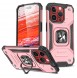 Apple, iPhone 15 Pro Max, vaska , cover, fodral, fodralet, skal, skyddar
