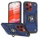 Apple, iPhone 15 Pro Max, vaska , cover, fodral, fodralet, skal, skyddar