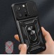 Apple, iPhone 15 Pro Max, vaska , cover, fodral, fodralet, skal, skyddar