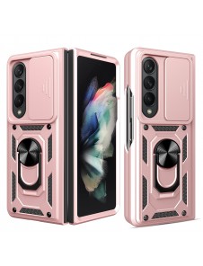 Samsung, Galaxy Z Fold 4 5G , vaska , cover, fodral, fodralet, skal, skyddar