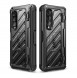 Samsung, Galaxy Z Fold 4 5G , vaska , cover, fodral, fodralet, skal, skyddar
