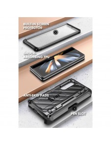 Samsung, Galaxy Z Fold 4 5G , vaska , cover, fodral, fodralet, skal, skyddar