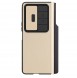 Samsung, Galaxy Z Fold 4 5G , vaska , cover, fodral, fodralet, skal, skyddar