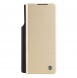 Samsung, Galaxy Z Fold 4 5G , vaska , cover, fodral, fodralet, skal, skyddar