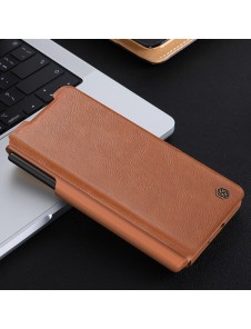 Samsung, Galaxy Z Fold 4 5G , vaska , cover, fodral, fodralet, skal, skyddar