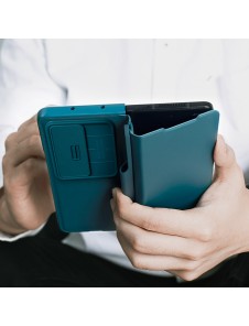 Samsung, Galaxy Z Fold 4 5G , vaska , cover, fodral, fodralet, skal, skyddar