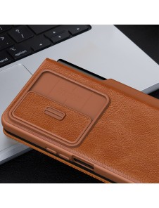 Samsung, Galaxy Z Fold 4 5G , vaska , cover, fodral, fodralet, skal, skyddar