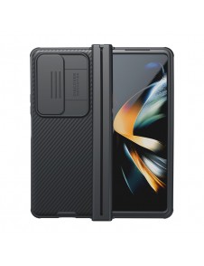 Samsung, Galaxy Z Fold 4 5G , vaska , cover, fodral, fodralet, skal, skyddar