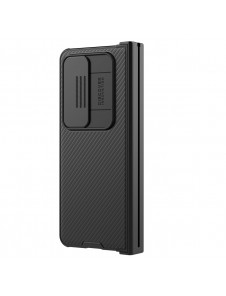 Samsung, Galaxy Z Fold 4 5G , vaska , cover, fodral, fodralet, skal, skyddar