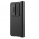 Samsung, Galaxy Z Fold 4 5G , vaska , cover, fodral, fodralet, skal, skyddar