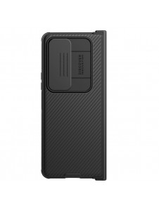 Samsung, Galaxy Z Fold 4 5G , vaska , cover, fodral, fodralet, skal, skyddar