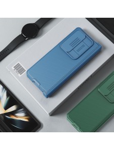 Samsung, Galaxy Z Fold 4 5G , vaska , cover, fodral, fodralet, skal, skyddar
