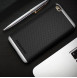 Din Xiaomi Redmi 4A skyddas av detta stora lock.