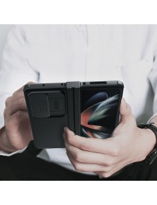 Samsung, Galaxy Z Fold 4 5G , vaska , cover, fodral, fodralet, skal, skyddar