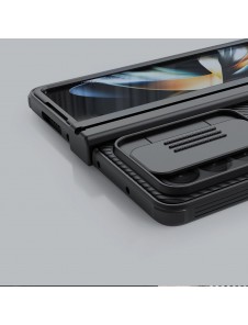 Samsung, Galaxy Z Fold 4 5G , vaska , cover, fodral, fodralet, skal, skyddar