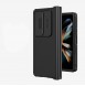 Samsung, Galaxy Z Fold 4 5G , vaska , cover, fodral, fodralet, skal, skyddar