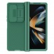Samsung, Galaxy Z Fold 4 5G , vaska , cover, fodral, fodralet, skal, skyddar