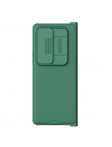 Samsung, Galaxy Z Fold 4 5G , vaska , cover, fodral, fodralet, skal, skyddar