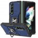 Samsung, Galaxy Z Fold 4 5G , vaska , cover, fodral, fodralet, skal, skyddar