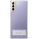 Samsung, Galaxy S21+ 5G , vaska , cover, fodral, fodralet, skal, skyddar