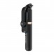 Selfie stick, selfiestick, tiktok, selfie, stick, video selfie, tripod, bluetooth,