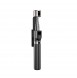 Selfie stick, selfiestick, tiktok, selfie, stick, video selfie, tripod, bluetooth,