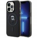 iPhone 15 Pro cover, vaska , cover, fodral, fodralet, skal, skyddar