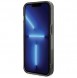 iPhone 15 Pro cover, vaska , cover, fodral, fodralet, skal, skyddar