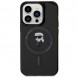 iPhone 15 Pro cover, vaska , cover, fodral, fodralet, skal, skyddar