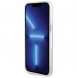 iPhone 15 Pro Max cover, vaska , cover, fodral, fodralet, skal, skyddar