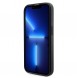 iPhone 15 Pro Max cover, vaska , cover, fodral, fodralet, skal, skyddar