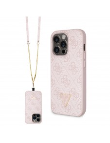 iPhone 15 Pro Max cover, vaska , cover, fodral, fodralet, skal, skyddar