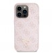 iPhone 15 Pro Max cover, vaska , cover, fodral, fodralet, skal, skyddar