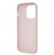 iPhone 15 Pro Max cover, vaska , cover, fodral, fodralet, skal, skyddar