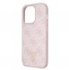 iPhone 15 Pro Max cover, vaska , cover, fodral, fodralet, skal, skyddar