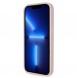 iPhone 15 Pro cover, vaska , cover, fodral, fodralet, skal, skyddar