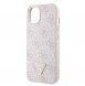 iPhone 15 cover, vaska , cover, fodral, fodralet, skal, skyddar