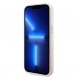 iPhone 15 cover, vaska , cover, fodral, fodralet, skal, skyddar
