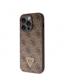 iPhone 15 Pro Max cover, vaska , cover, fodral, fodralet, skal, skyddar