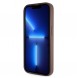 iPhone 15 Pro Max cover, vaska , cover, fodral, fodralet, skal, skyddar