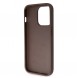iPhone 15 Pro cover, vaska , cover, fodral, fodralet, skal, skyddar