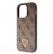 iPhone 15 Pro cover, vaska , cover, fodral, fodralet, skal, skyddar