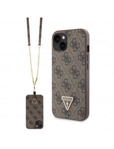 iPhone 15 cover, vaska , cover, fodral, fodralet, skal, skyddar