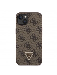 iPhone 15 cover, vaska , cover, fodral, fodralet, skal, skyddar