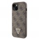 iPhone 15 cover, vaska , cover, fodral, fodralet, skal, skyddar