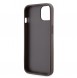 iPhone 15 cover, vaska , cover, fodral, fodralet, skal, skyddar