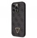 iPhone 15 Pro Max cover, vaska , cover, fodral, fodralet, skal, skyddar